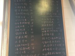 -仙峰天然面包(迎宾路店)