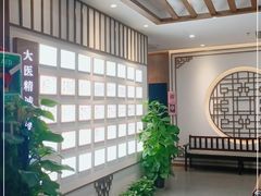 -深圳安仁堂中医·推拿按摩·肩颈调理