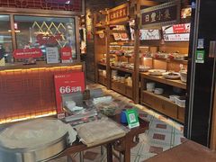 -日丰园海肠水饺·老字号大连海鲜(和平广场店)