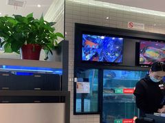 -鱼酷活鱼烤鱼(南京水游城店)