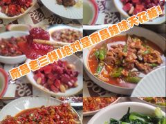 -老三样·旧食新味(万寿宫店)