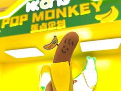 -KK ONE(京基滨河时代店)