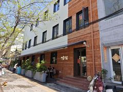 -一坐一忘云南菜(三里屯店)