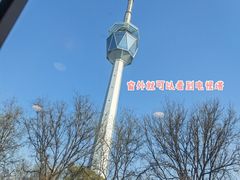 -匠岳·王宝器麻椒鱼(会展中心店)