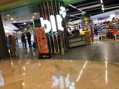 -blt精品超市(南京环宇城店)