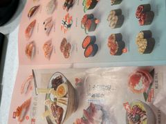 -争鲜回转寿司(天府广场-今站PLUS店)