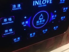 -INLOVE KTV(世博源店)