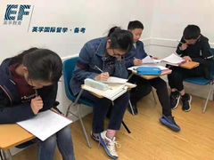 -英孚国际留学·雅思托福·DSE A-Level AP(福田中心)