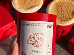 -莓超疯(百源店)