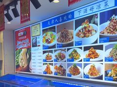 -渔家风味·鲅鱼水饺·央视展播·海鲜天津菜(开发区店)