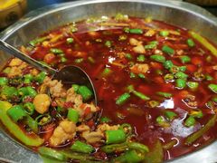 -盐井记·自贡美蛙鲜锅兔(中和店)