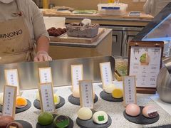 -米糯糯·MINONO·大福冰淇淋(青岛万象城店)
