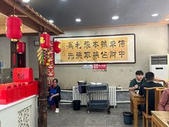 -王婶手擀面(灵寿店)