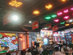 -蛙一刀·麻椒鱼火锅(金仙桥店)
