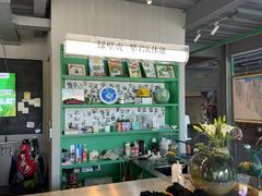 -绿壁虎攀岩基地(Tcar店)