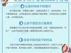 -大班家政月嫂育儿嫂(总部店)