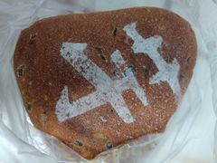 -多乐之日(富力城店)