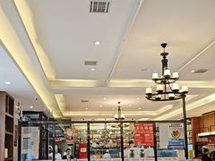 -王厚元饺子·辽菜·烤鸭(沈北店)