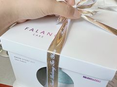 -FALANC CAKE生日蛋糕(广州店)
