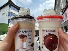 -仙雨林·奶茶鲜果茶(书院巷店)