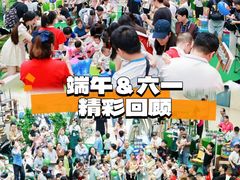 -万达广场(南宁青秀店)