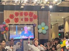 -海底捞火锅(汇悦城店)