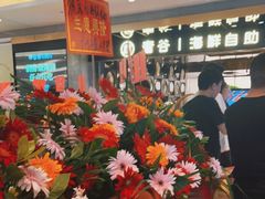 -奢谷·海鲜自助(南海万科店)