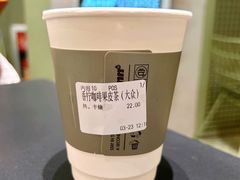 -Ann COFFEE(来福士店)