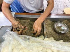 -叶氏麻糍(鼓浪屿店)