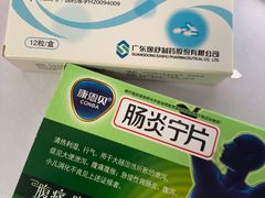 -菊上料理(蜀山银泰百货店)