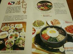 -全州拌饭馆(断桥店)