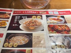 -张家卫·阳江菜·小海鲜(肥婆湾桥店)