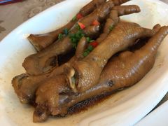 滋味焗凤爪-新兴家喻酒家·羊城名宴(昌岗店)