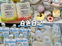 -永红源·小排档(闽江路店)