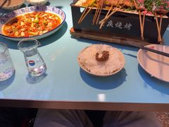 -川正旺江湖菜(三元桥店)