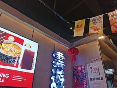 -聚点串吧·北京烧烤(公益西桥店)