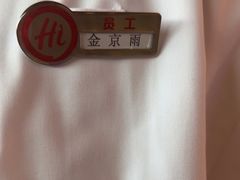 -海底捞火锅(王府井银泰in88店)