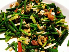 -顺德了能馆(虎门店)