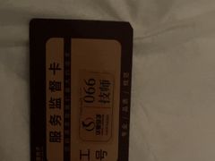 -华夏良子·足道SPA艾灸(金皇大厦店)