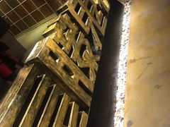 -长藤鬼校(千禧店)