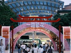 -长沙友阿奥特莱斯