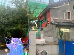 -秀·爱尔兰餐吧(上海路店)