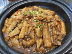 -创味·民间海南菜·非遗藤桥排骨(藤桥·免税城店)