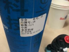 -微咖啡(百度科技园店)