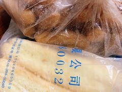 长白糕-老鼎丰(靖宇街总店)