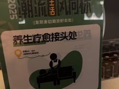 -安屿an·spa(卓悦中心商场店)