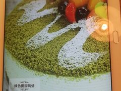 -可莎蜜兒(学林街店)