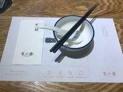 -宋小谨(惠安禹洲店)