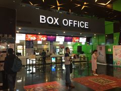 -保利国际影城(中环店)