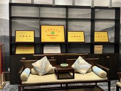 -渔人码头(中南店)